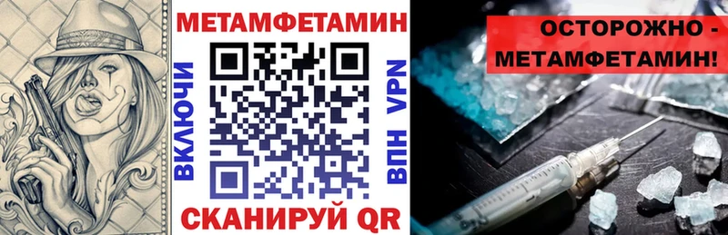 где купить наркотик  Барыш  Amphetamine Premium 