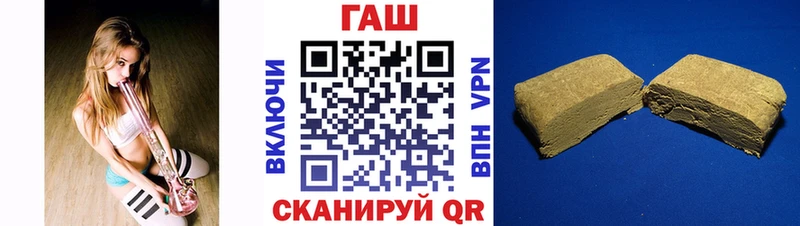 Гашиш VHQ  Барыш 