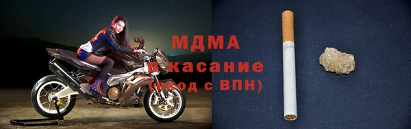 гашишное масло Алзамай
