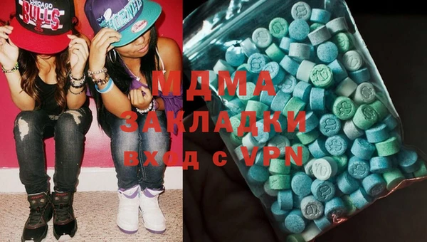марихуана Алексин