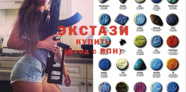 марихуана Алексин