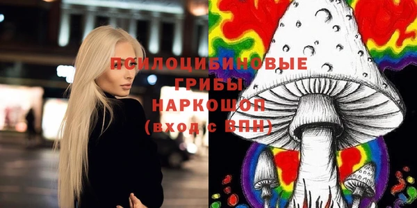 гашишное масло Алзамай