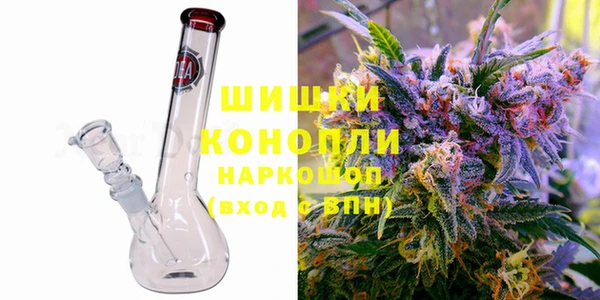 гашишное масло Алзамай