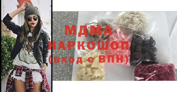 марихуана Алексин