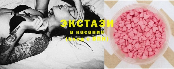 гашишное масло Алзамай