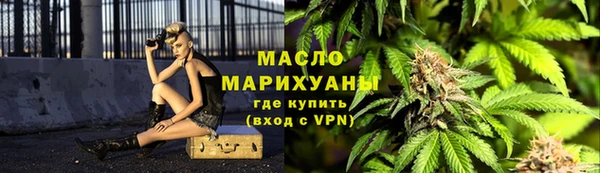 гашишное масло Алзамай