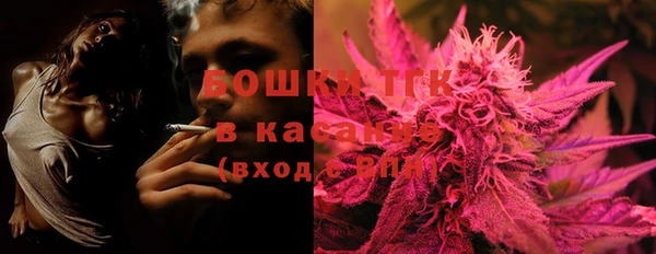 гашишное масло Алзамай