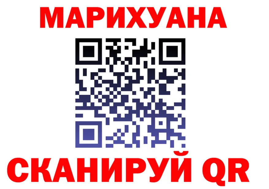 ГАШ Ice-O-Lator зеркало это KRAKEN Барыш