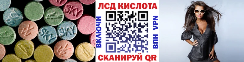 shop формула  где найти наркотики  Барыш  Лсд 25 экстази ecstasy 