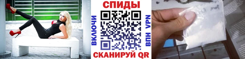 Метамфетамин Methamphetamine  купить   Барыш 