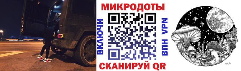 Галлюциногенные грибы Psilocybe  кракен онион  Барыш 