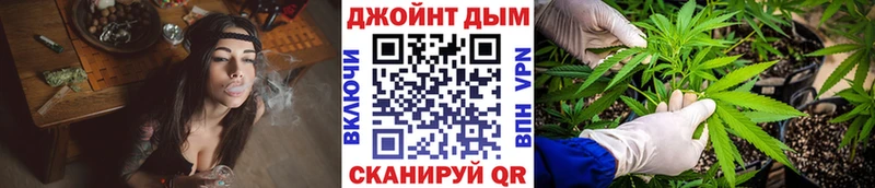 где купить наркотик  mega маркетплейс  маркетплейс наркотические препараты  Барыш  Бошки марихуана семена 
